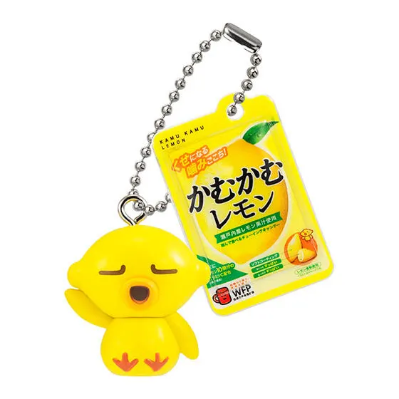 かむかむシリーズ ミニチュアチャーム かむかむレモン(パウチ)&かむぴよ