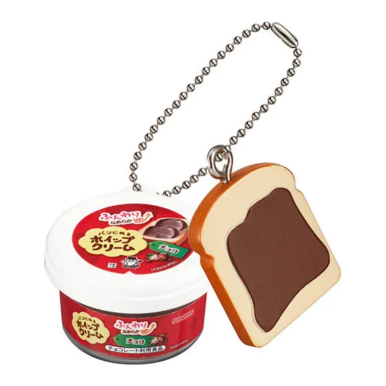 SONTON ミニチュアチャーム パンにぬるホイップクリーム チョコ