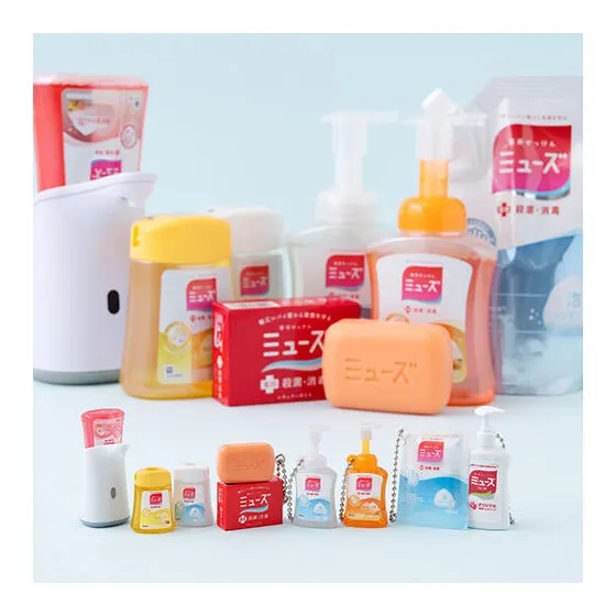 薬用せっけんミューズ ミニチュアチャーム イメージ