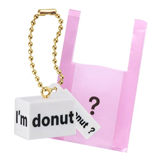 I'm donut? ミニチュアチャーム ボックス+袋