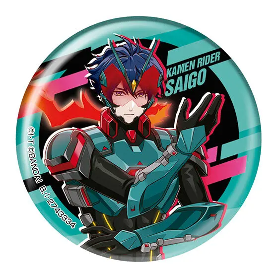 ライドカメンズ カプセル缶バッジコレクション 仮面ライダー才悟
