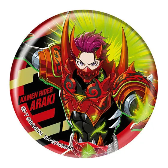 ライドカメンズ カプセル缶バッジコレクション 仮面ライダー荒鬼