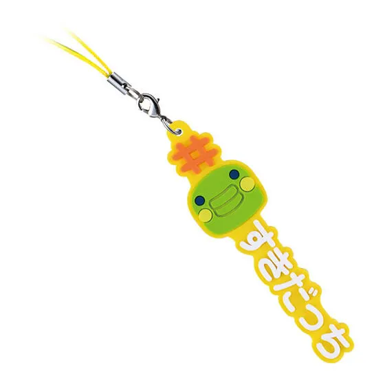 #ハッシュタグつける たまごっち #くちぱっち