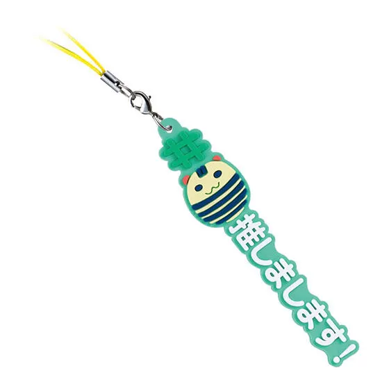 #ハッシュタグつける たまごっち #しましまっち