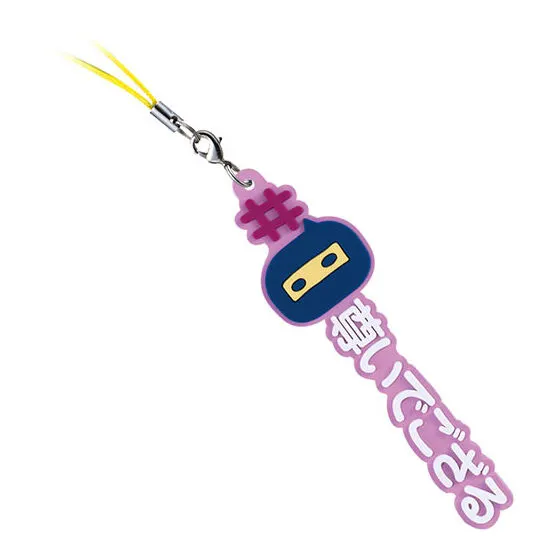 #ハッシュタグつける たまごっち #ござるっち