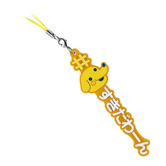#ハッシュタグつける たまごっち #ポチっち