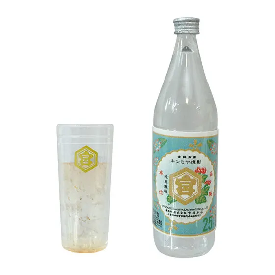 キンミヤ ミニチュアコレクション 亀甲宮焼酎 900ml&珈琲焼酎