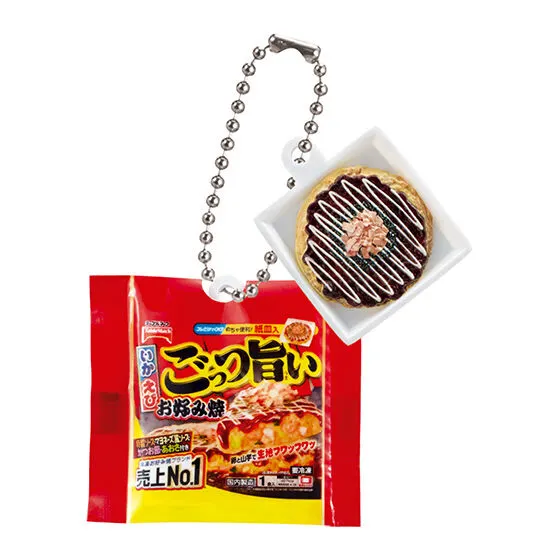 テーブルマーク ミニチュアチャーム ごっつ旨い お好み焼