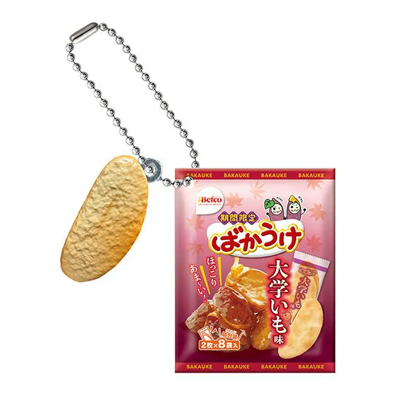 ばかうけ パッケージチャーム ばかうけ 大学いも味