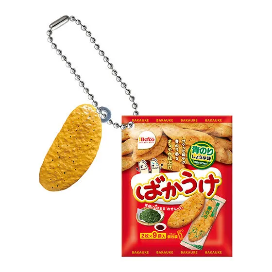 ばかうけ パッケージチャーム ばかうけ 青のりしょうゆ味