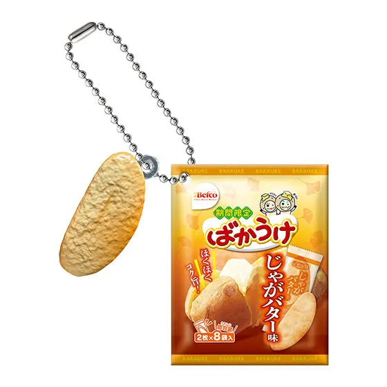 ばかうけ パッケージチャーム ばかうけ じゃがバター味