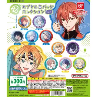 18TRIP カプセル缶バッジコレクションvol.1の画像