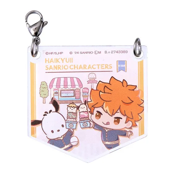 ハイキュー!!×サンリオキャラクターズ アクリルあそーと アクリルチャーム 日向 翔陽・ポチャッコ