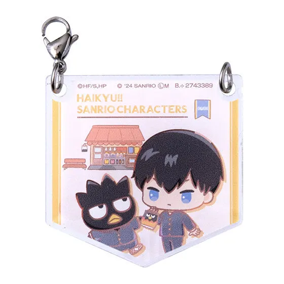 ハイキュー!!×サンリオキャラクターズ アクリルあそーと アクリルチャーム 影山 飛雄・バッドばつ丸