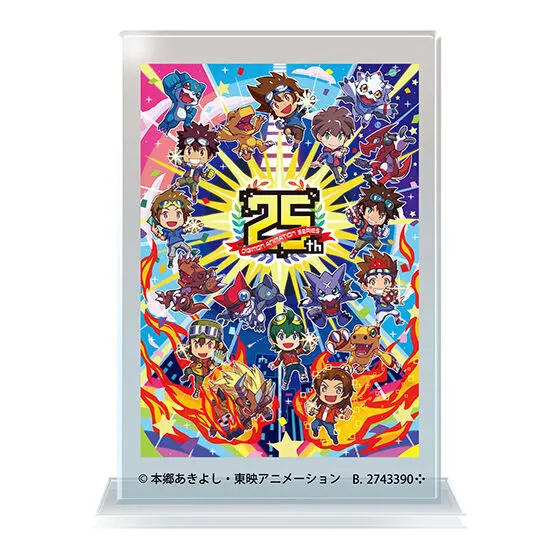 デジモン TVアニメシリーズ ポスターアクリルスタンド 25周年アート