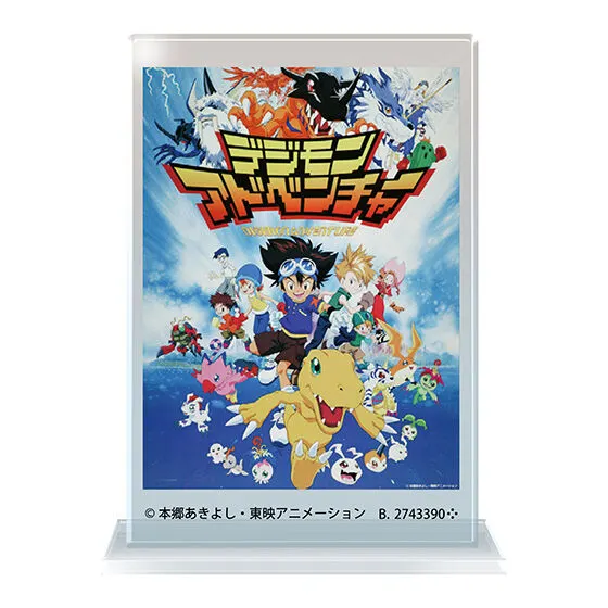デジモン TVアニメシリーズ ポスターアクリルスタンド デジモンアドベンチャー