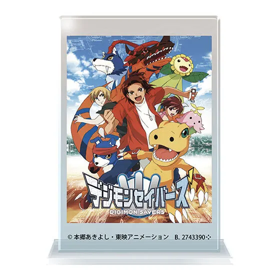 デジモン TVアニメシリーズ ポスターアクリルスタンド デジモンセイバーズ