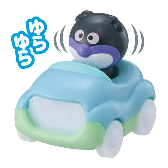 それいけ!アンパンマン てころがしわくわくカー!アンパンマン4 ばいきんまん