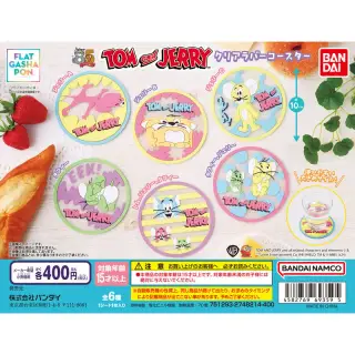 TOM and JERRY クリアラバーコースターの画像