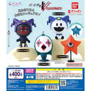 カプキャラ 真・女神転生V Vengeanceの画像