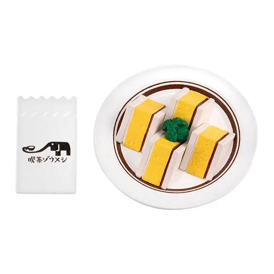 喫茶ゾウメシ ミニチュアコレクション みそ屋のたまごサンド