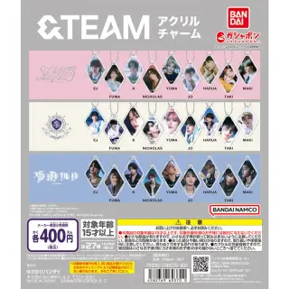 &TEAM アクリルチャームの画像