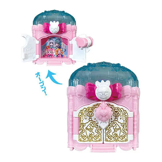 わんだふるぷりきゅあ! なりきりプリキュア4 ダイヤモンドリボンキャッスル(イラストシールタイプ)