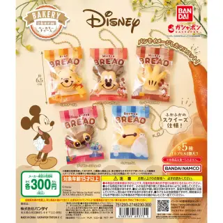 Disney ベーカリーチャームの画像