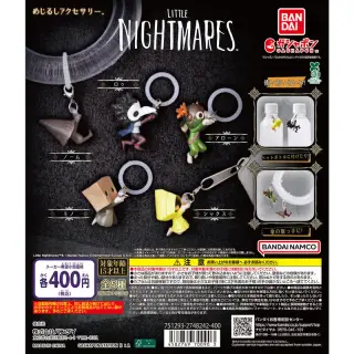 LITTLE NIGHTMARES めじるしアクセサリーの画像