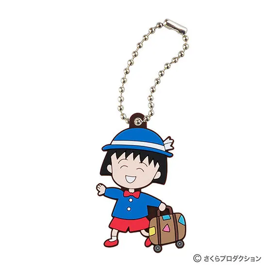 りぼん カプセルラバーマスコット ちびまる子ちゃん