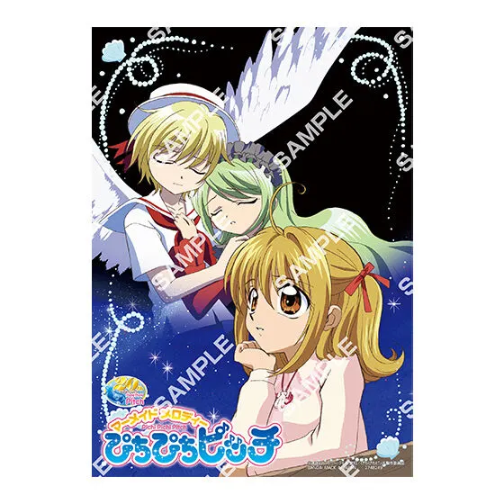 ぴちぴちピッチ ポスターコレクション デザインI