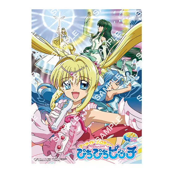 ぴちぴちピッチ ポスターコレクション デザインJ