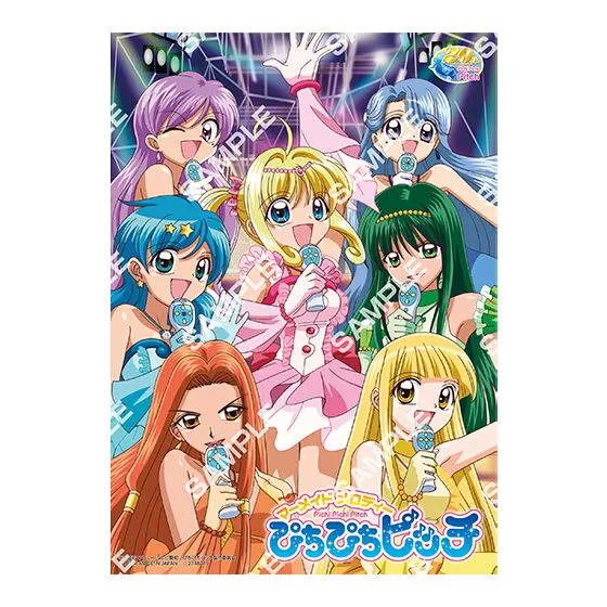 ぴちぴちピッチ ポスターコレクション デザインK