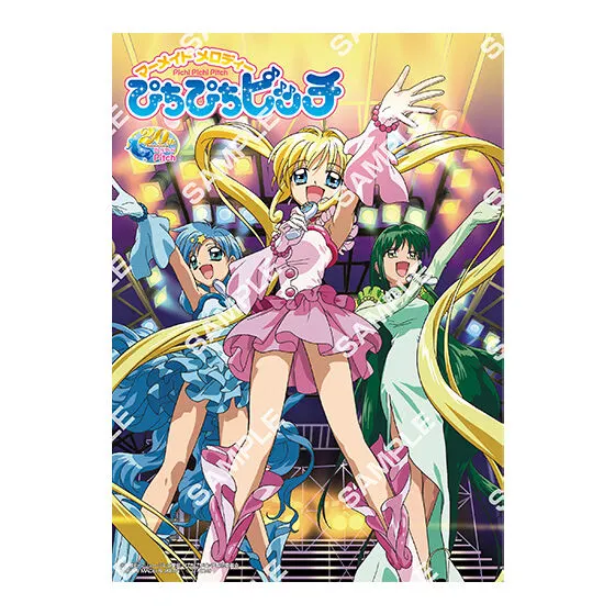 ぴちぴちピッチ ポスターコレクション デザインA