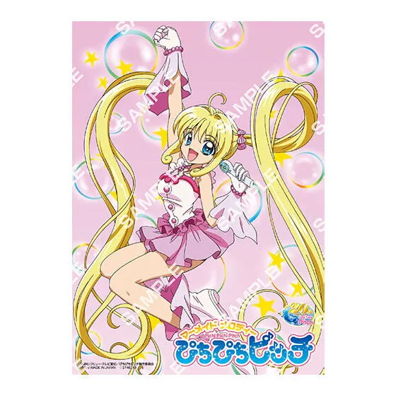 ぴちぴちピッチ ポスターコレクション デザインB