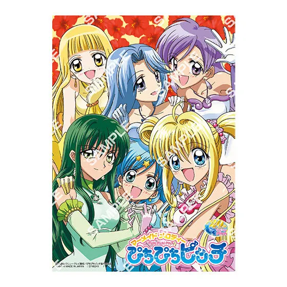 ぴちぴちピッチ ポスターコレクション デザインH