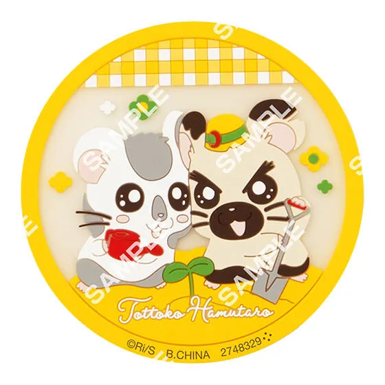とっとこハム太郎 クリアラバーコースター こうしくん&タイショーくん