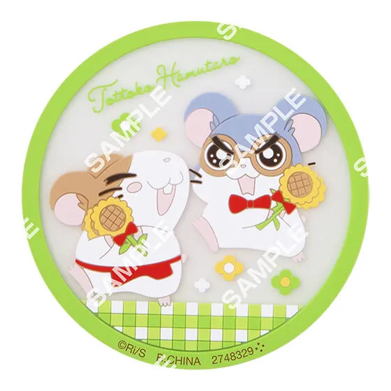 とっとこハム太郎 クリアラバーコースター めがねくん&まいどくん