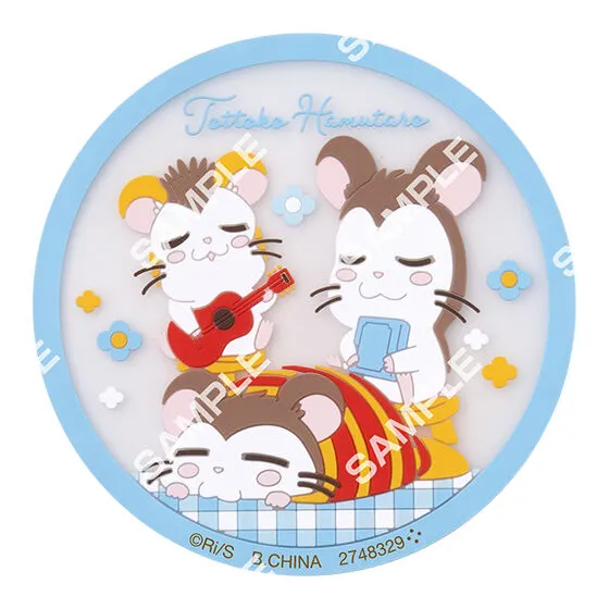とっとこハム太郎 クリアラバーコースター のっぽくん&トンガリくん&ねてるくん