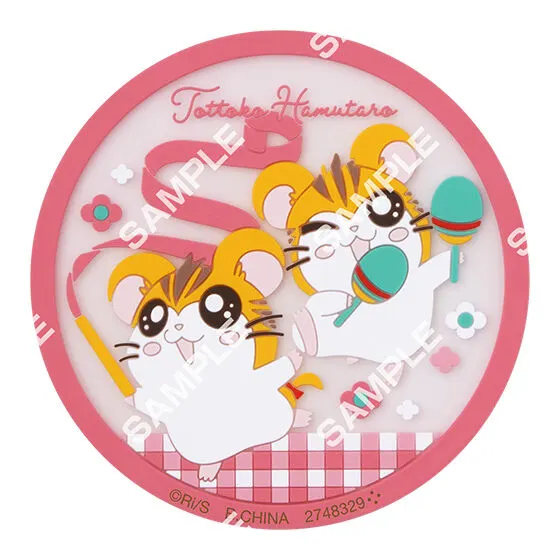 とっとこハム太郎 クリアラバーコースター トラハムくん&トラハムちゃん