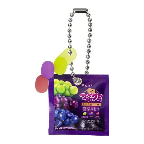 つぶグミ ミニチュアチャーム つぶグミPREMIUM濃厚ぶどう