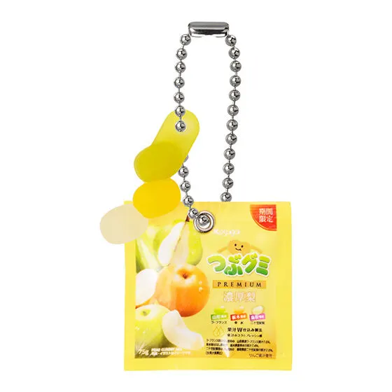 つぶグミ ミニチュアチャーム つぶグミPREMIUM濃厚梨