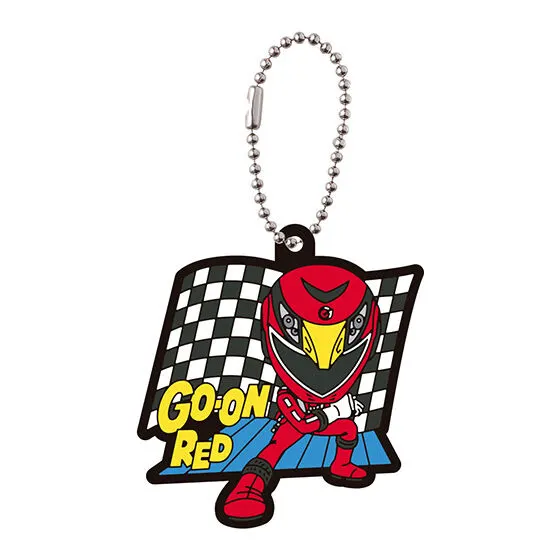 スーパー戦隊シリーズ レジェンドカプセルラバーマスコット ゴーオンレッド