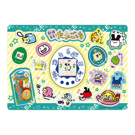 たまごっち ジャンボシールダス デザイン４