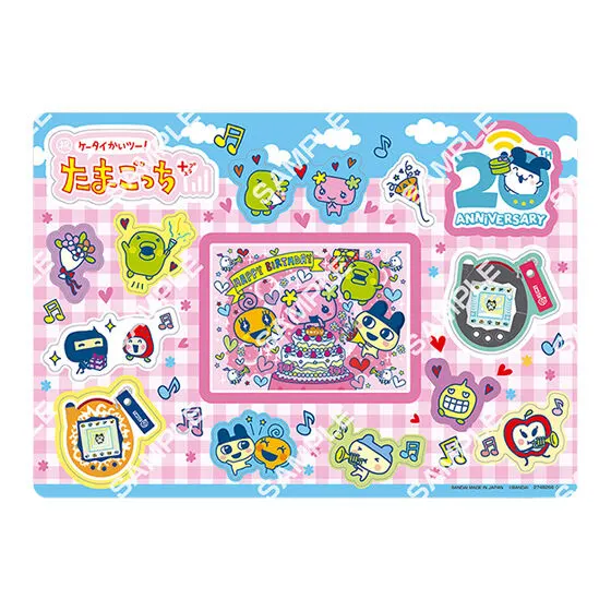 たまごっち ジャンボシールダス デザイン７