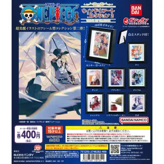 ONE PIECE ウィンドウアートコレクション2の画像