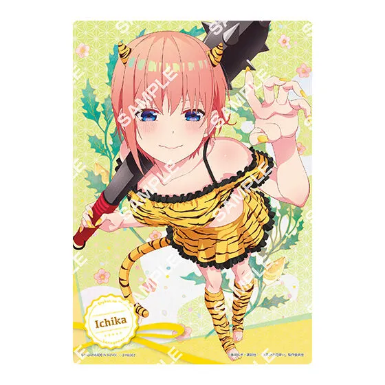 五等分の花嫁∽ クリアポスターコレクション2 一花C