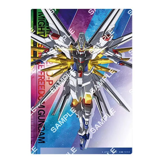 機動戦士ガンダムSEED FREEDOM クリアビジュアルポスター2 デザインJ