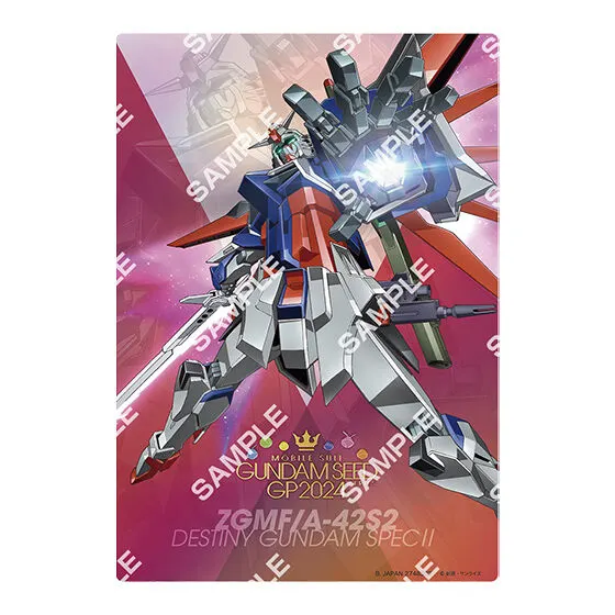 機動戦士ガンダムSEED FREEDOM クリアビジュアルポスター2 デザインF