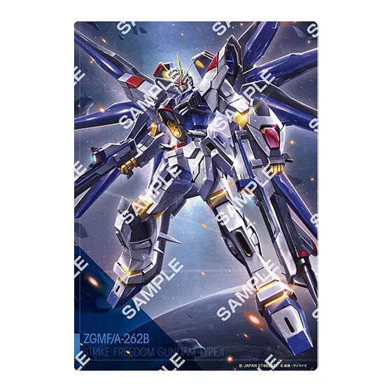 機動戦士ガンダムSEED FREEDOM クリアビジュアルポスター2 デザインG